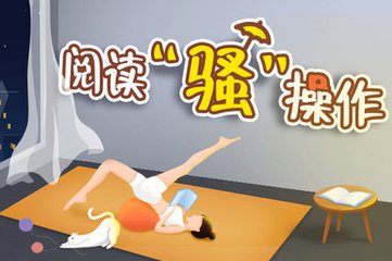 欧冠投注网站